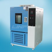 <b>恒溫試驗箱開機(jī)前的準(zhǔn)備步驟</b>